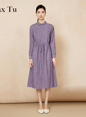 Max Tu女装2025年春秋新款宽松大码收腰显瘦时尚长袖棉亚麻连衣裙