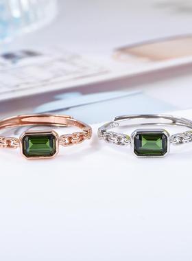 宇彩新品925银镶天然绿碧玺戒指长方形简约时尚可调节活圈包邮