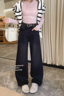 左一新款韩剧女主同款气质拖地裤休闲牛仔裤阔腿裤黑蓝