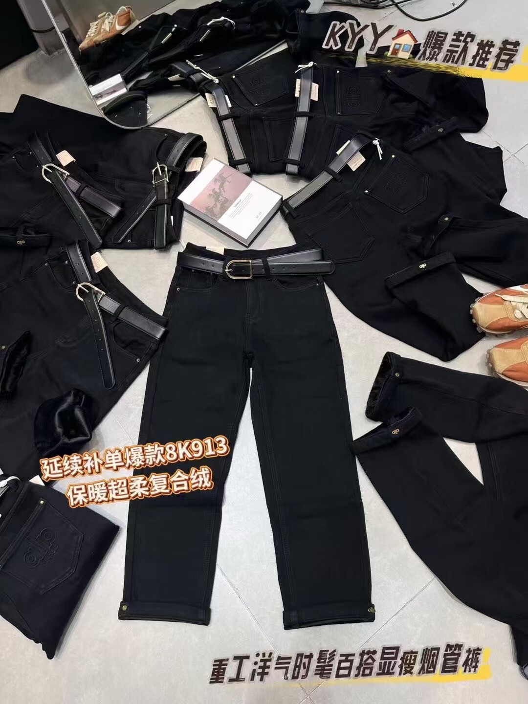 黑色小个子裤脚翻边加绒牛仔女新牛仔裤
