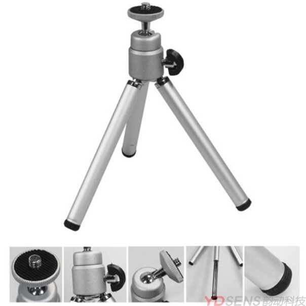 韵动体感深度摄像头深度相机专属配件三脚支架便携三脚架三角架