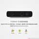 韵动体感立体视觉深度相机摄像头RGBD含骨骼识别SDK Kinect 替代