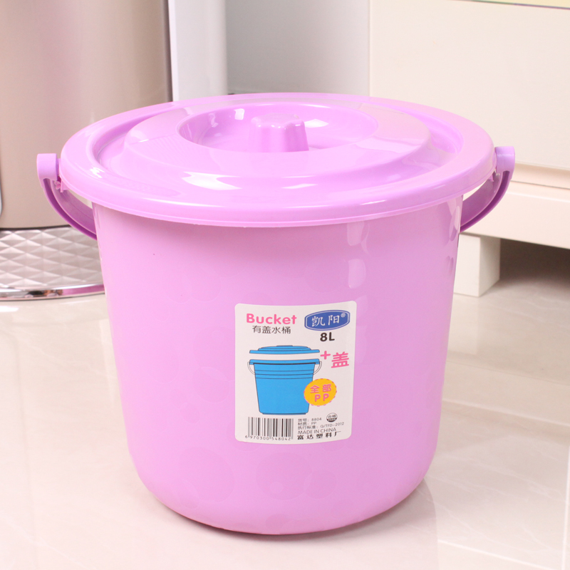 塑料小号儿童食品级洗菜钓鱼水桶
