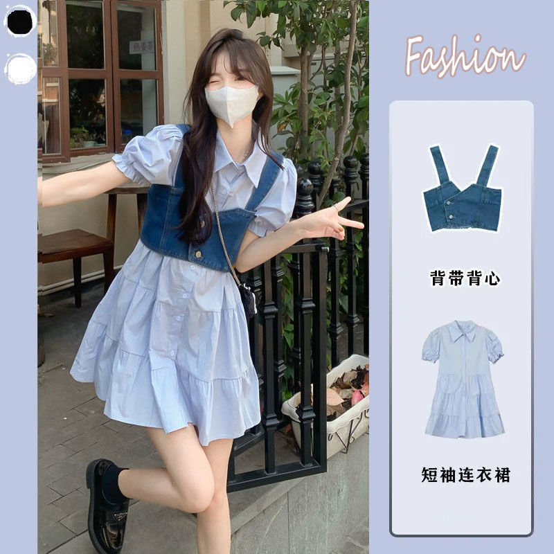 时尚套装女2025夏季甜辣风泡泡袖衬衣连衣裙牛仔背心小个子两件套