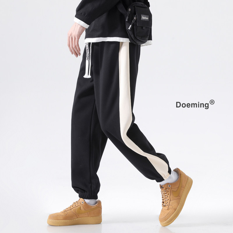 运动裤男春秋季男士休闲裤宽松潮流束脚针织裤男士卫裤运动裤子男,男装,休闲裤,淘宝优惠券,粉丝福利购,淘宝优惠卷