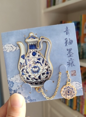 教师节礼物中国风特色新中式非遗文创景泰蓝青花瓷金属书签文创