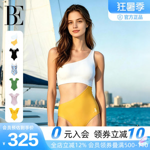 BE范德安女款连体三角泳衣度假