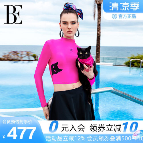 BE范德安联名喵星人长袖分体泳裙