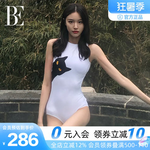 BE范德安纯欲大露背连体泳衣