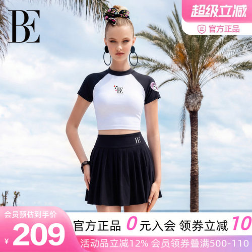 BE范德安裙式分体泳衣女JK风