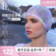 BE范德安联名2025新款 花漾系列网纱印花布泳帽舒适长发不勒头温泉