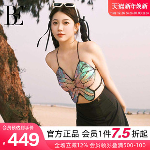 BE范德安联名时尚 系列比基尼女士分体泳衣纯欲蝴蝶短裙温泉度假