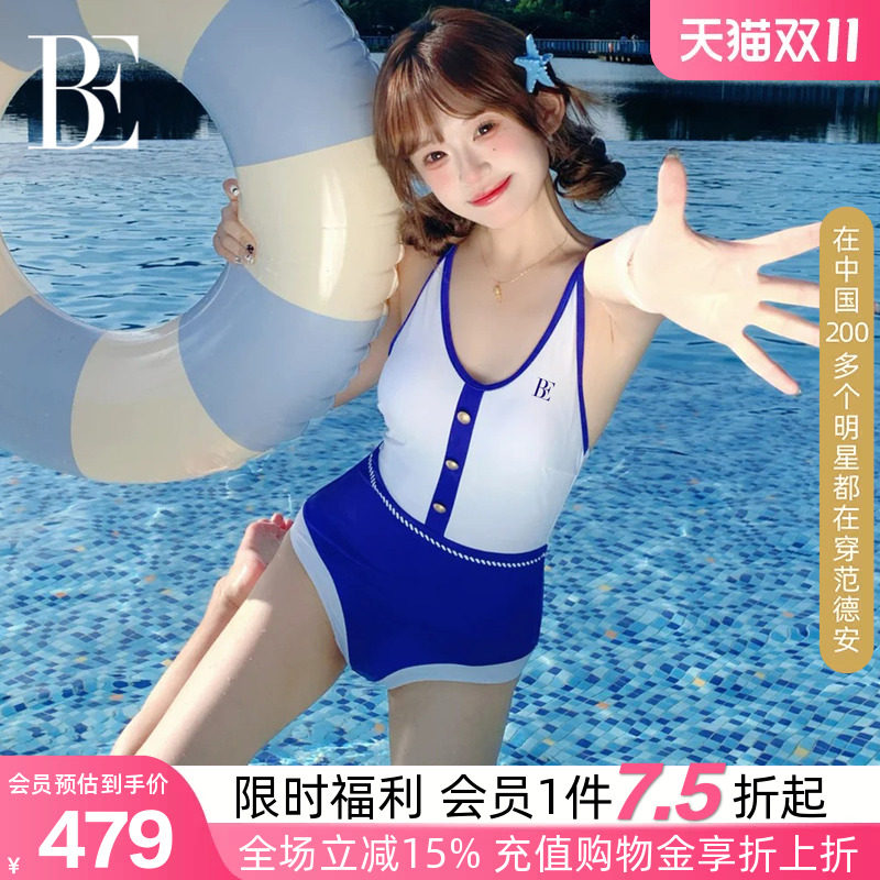 BE范德安远航性感V领泳衣女