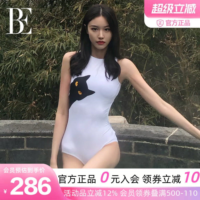 【倪妮同款】BE范德安喵星人连体泳衣女纯欲性感温泉泳衣大露背