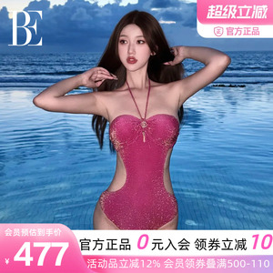 BE范德安性感火龙果温泉泳衣