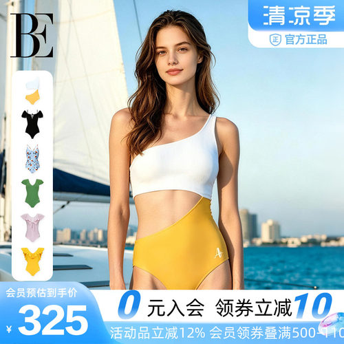 BE范德安女款连体三角泳衣度假