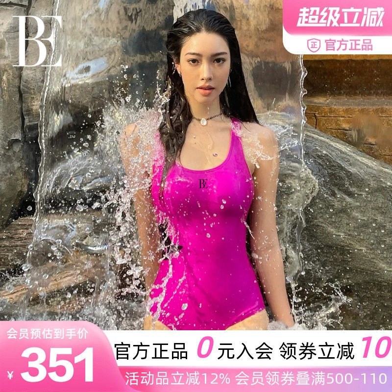 BE范德安喵星人系列2026新款连体泳衣女珠光显瘦游泳游泳竞速