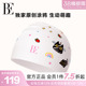 BE范德安联名时尚 备 系列硅胶泳帽小黑猫涂鸦超弹不勒头游泳训练装