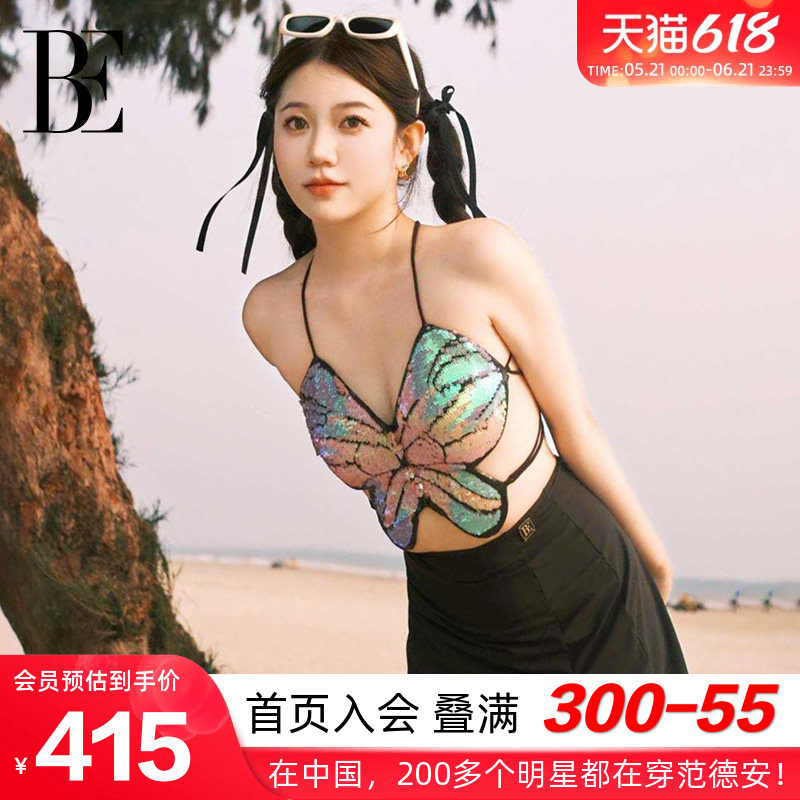 BE范德安时尚系列比基尼女士分体泳衣纯欲蝴蝶短裙温泉度假