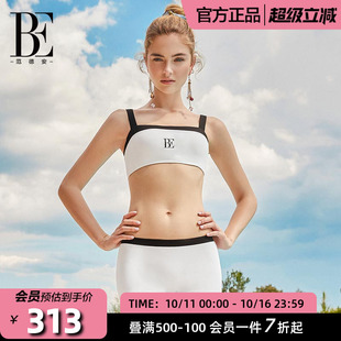 BE范德安联名泳装 方领分体泳衣女高级感显瘦性感沙滩度假 法式
