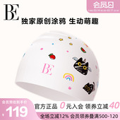 BE范德安联名时尚 备 系列硅胶泳帽小黑猫涂鸦超弹不勒头游泳训练装