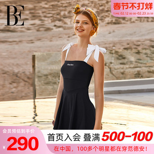 BE范德安联名ANNA系列女士连体裙式泳衣法式系带甜美显瘦温泉度假
