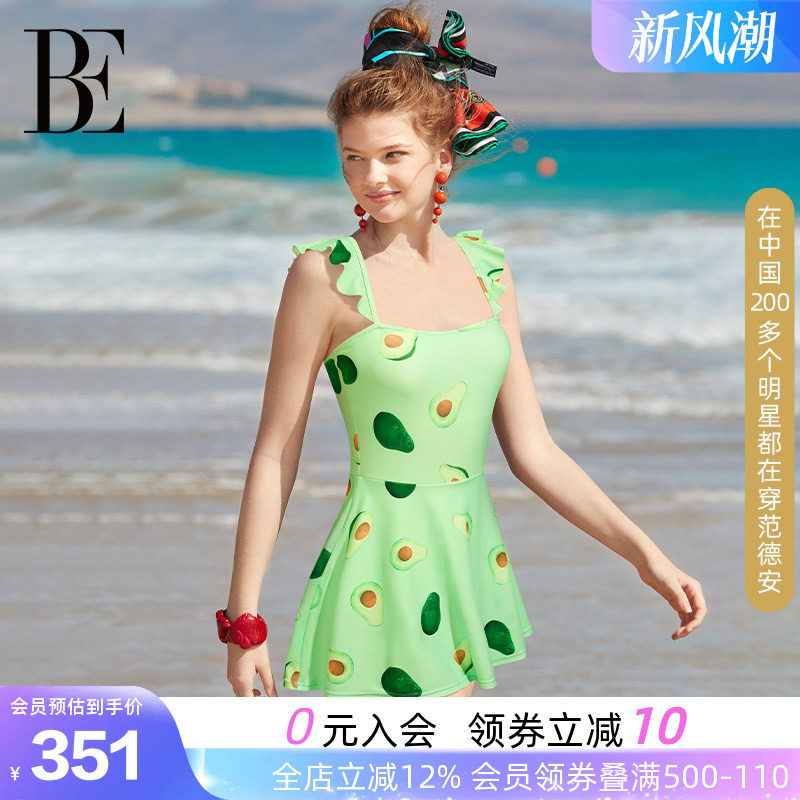 BE范德安ANNA印花少女泳裙