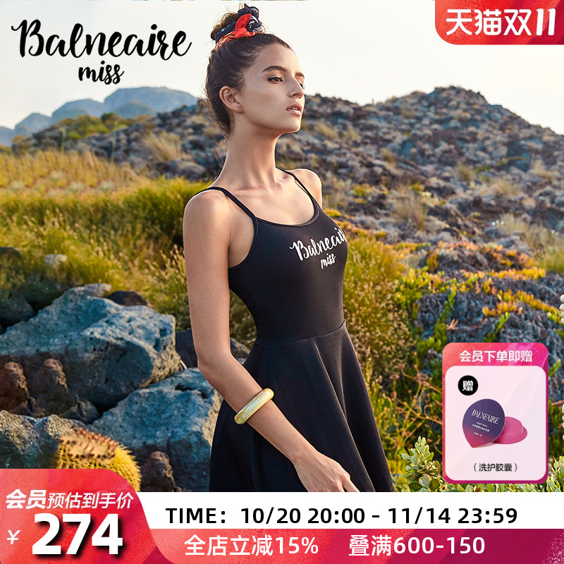 MissBalneaire绝美吊带小黑裙
