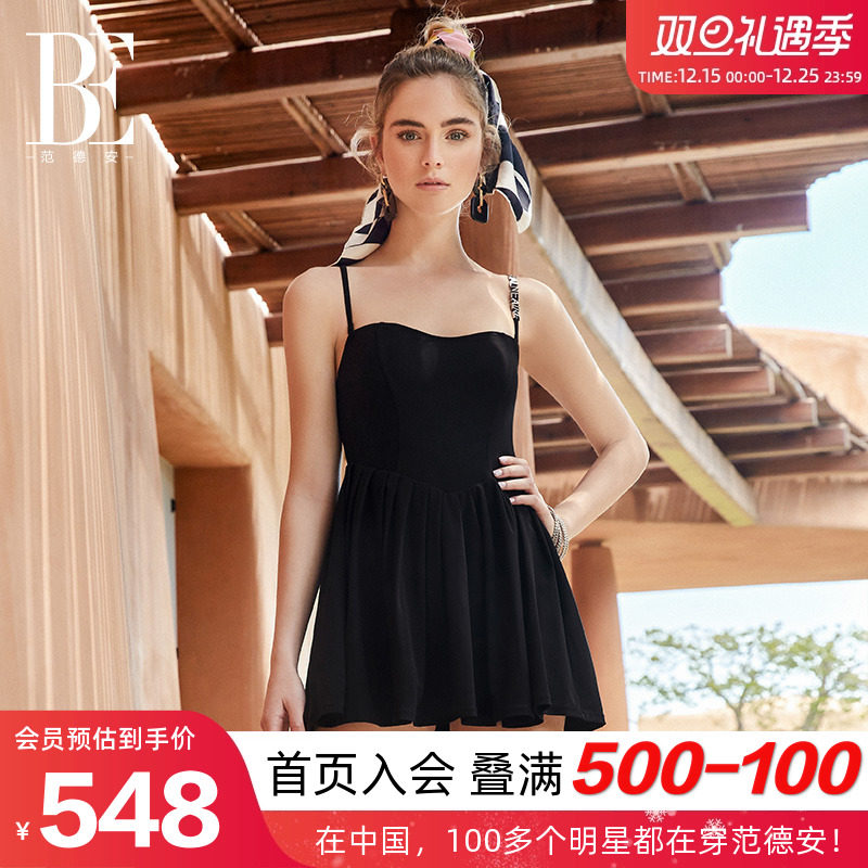 BE范德安联名性感吊带小黑裙泳衣
