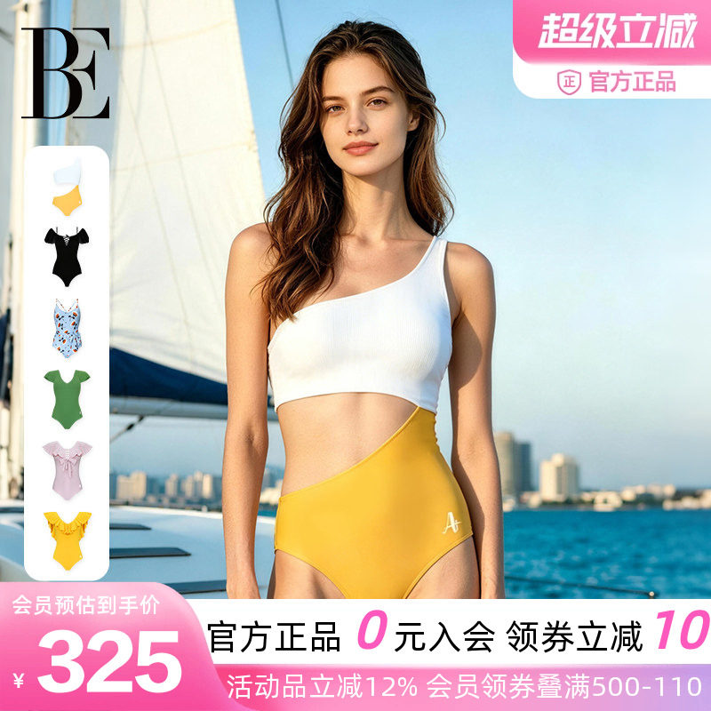 BE范德安女款连体三角泳衣度假