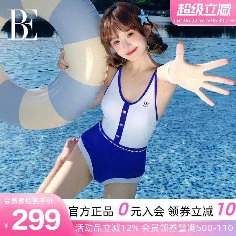 BE范德安远航性感V领泳衣女
