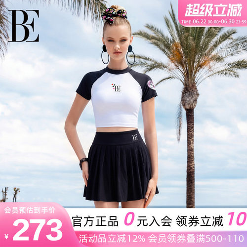 BE范德安裙式分体泳衣女JK风
