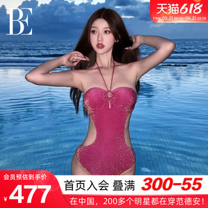 BE范德安性感火龙果温泉泳衣