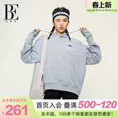 BE范德安联名卫衣女宽松遮臀显瘦亲肤软糯运动休闲基础百搭连帽衫
