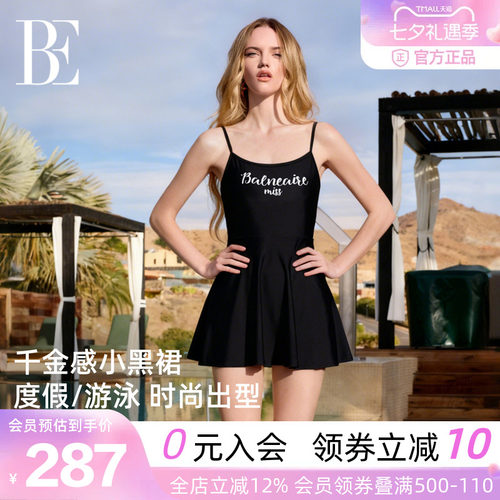 BE范德安吊带小黑裙女士泳衣