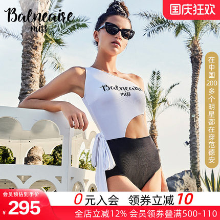 BE范德安时尚单肩三角连体泳衣女性感俏皮温泉沙滩度假游泳衣