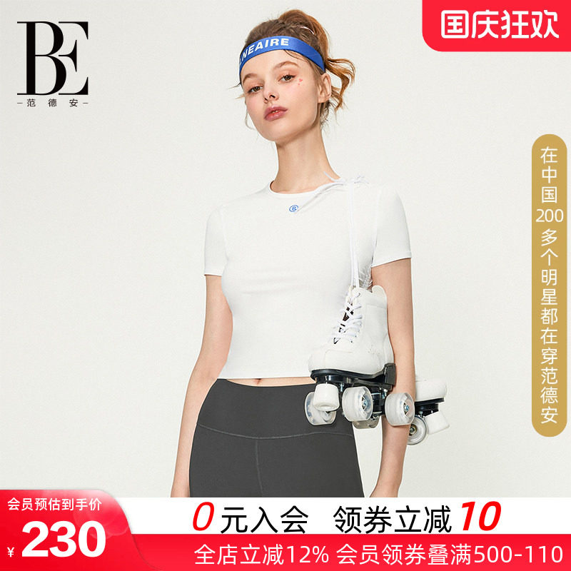 BE范德安凉感运动T恤女
