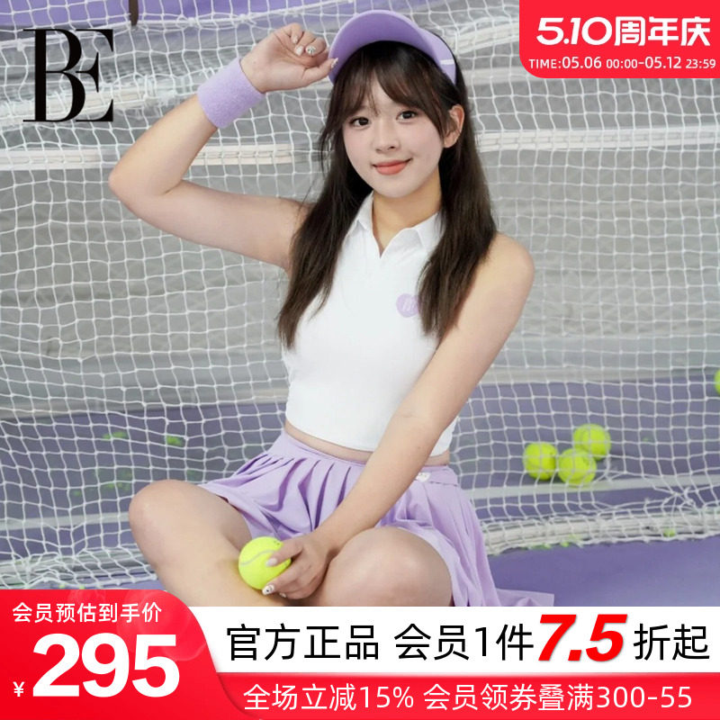 BE范德安时尚系列女士裙式分体泳衣甜美学院风运动温泉度假