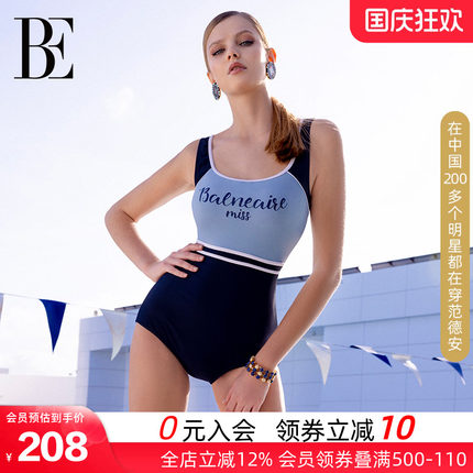 BE范德安2026爆款连体泳衣女遮肉显瘦无感聚拢游泳游泳竞速