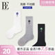 BE范德安联名袜子女士运动时尚 百搭多色可选亲肤吸湿排汗透气通勤