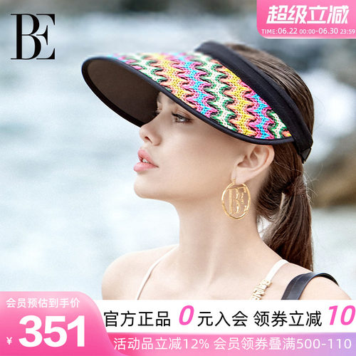 BE范德安度假防晒波纹遮阳帽