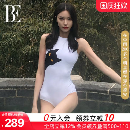 【倪妮同款】BE范德安喵星人连体泳衣女纯欲性感温泉泳衣大露背