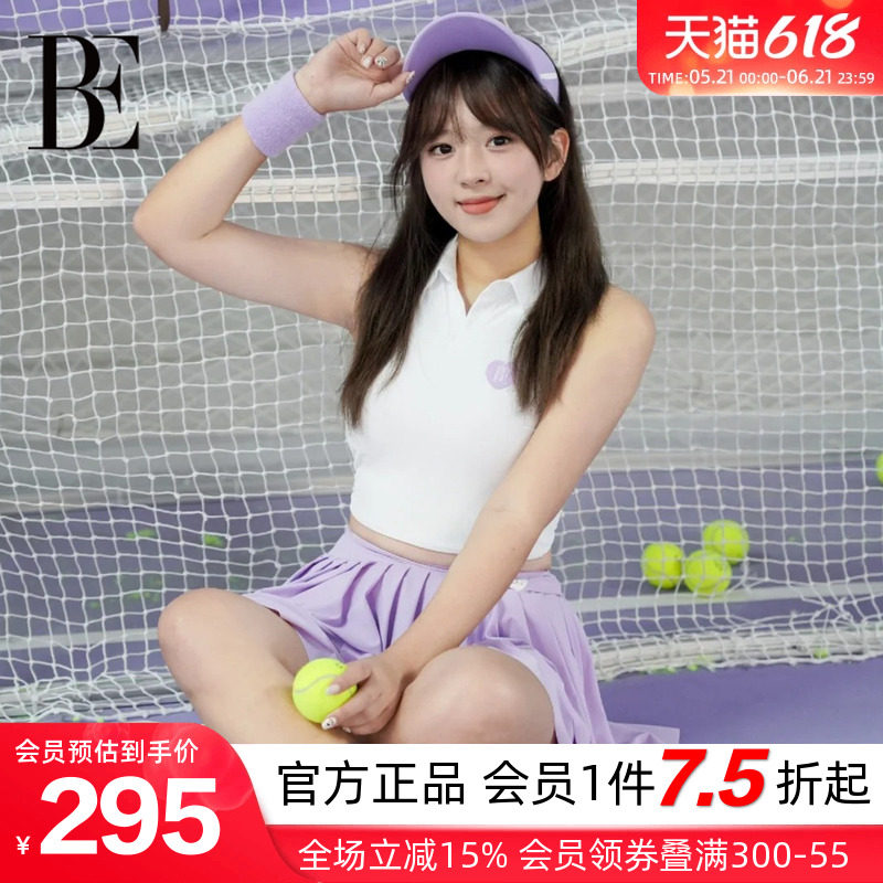 BE范德安时尚系列女士裙式分体泳衣甜美学院风运动温泉度假