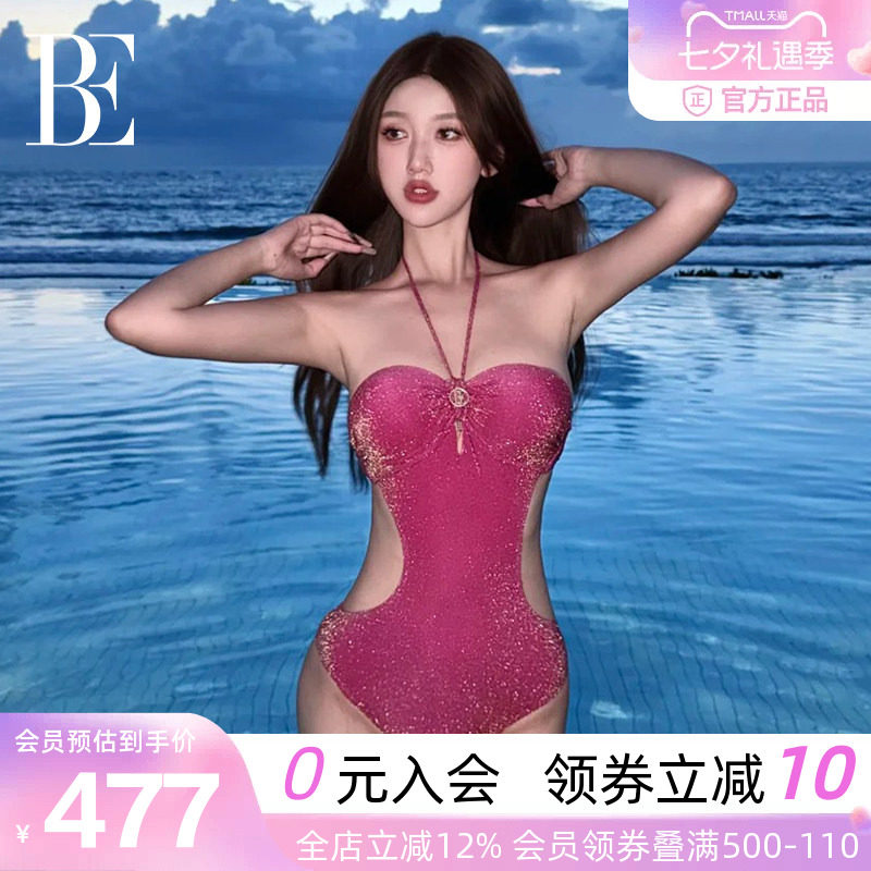 BE范德安性感火龙果温泉泳衣