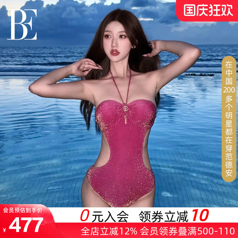 BE范德安性感火龙果温泉泳衣
