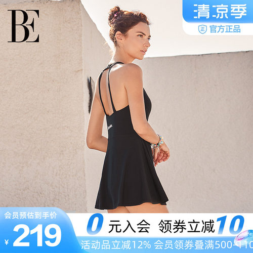 BE范德安ANNA小黑裙泳衣