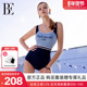 BE范德安联名2025爆款 连体泳衣女遮肉显瘦无感聚拢游泳游泳竞速
