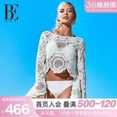 BE范德安联名女士罩衫 防晒优雅温泉度假泳衣外搭 钩花蕾丝刺绣长袖