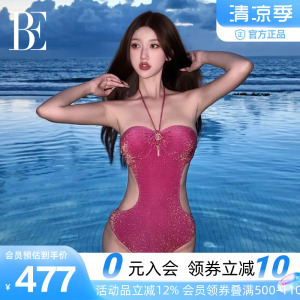 BE范德安性感火龙果温泉泳衣