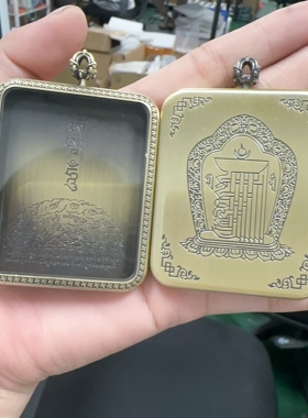 唐卡盒空盒黄铜金色银色 十相自在金刚杵吊坠项链DIY配饰藏族风